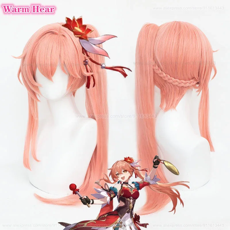 70cm Long Guinaifer Cosplay Wig Game Wigs Orange Ponytail Wig Heat Resistant Fibre Halloween Party Wigs Wig Cap
70cm Long Guinaifer Cosplay Wig Game Wigs Orange Ponytail Wig Heat Resistant Fibre Halloween Party Wigs Wig Cap