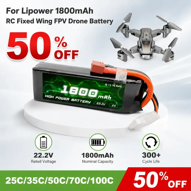 For Lipower 1800mAh 3S 11.1V 100C LiPo Battery for Remote Control Fixed Wing FPV Drone
For Lipower 1800mAh 3S 11.1V 100C LiPo Battery for Remote Control Fixed Wing FPV Drone