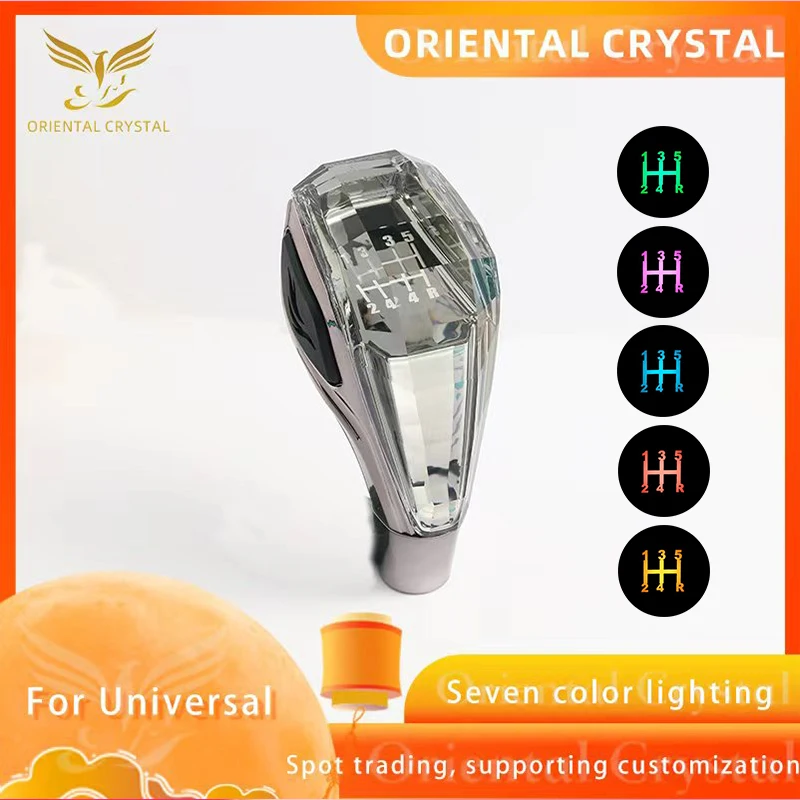 Crystal Shift Knob Is Suitable For 135-24R/PRND/R135-24/R135-246/135-246R/For MG/For Jeep/For Genesis
Crystal Shift Knob Is Suitable For 135-24R/PRND/R135-24/R135-246/135-246R/For MG/For Jeep/For Genesis