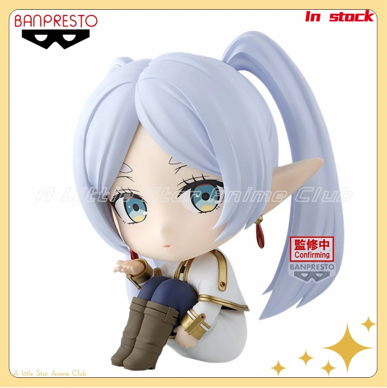 In Stock Original BANDAI BANPRESTO Frieren:Beyond Journey's End Frieren Sitting Doll Anime Figure Model Collection Toys 
In Stock Original BANDAI BANPRESTO Frieren:Beyond Journey's End Frieren Sitting Doll Anime Figure Model Collection Toys