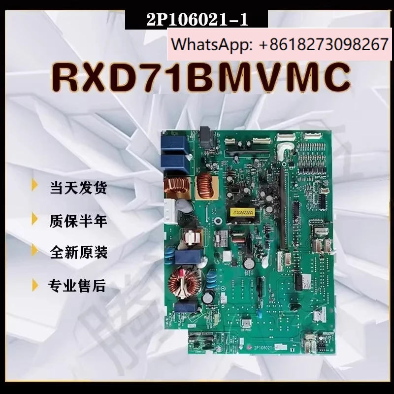 OK Air conditioning accessories 2P106021-1 motherboard RXD50-71BMVMC external board RXD60-71DMV2C
OK Air conditioning accessories 2P106021-1 motherboard RXD50-71BMVMC external board RXD60-71DMV2C