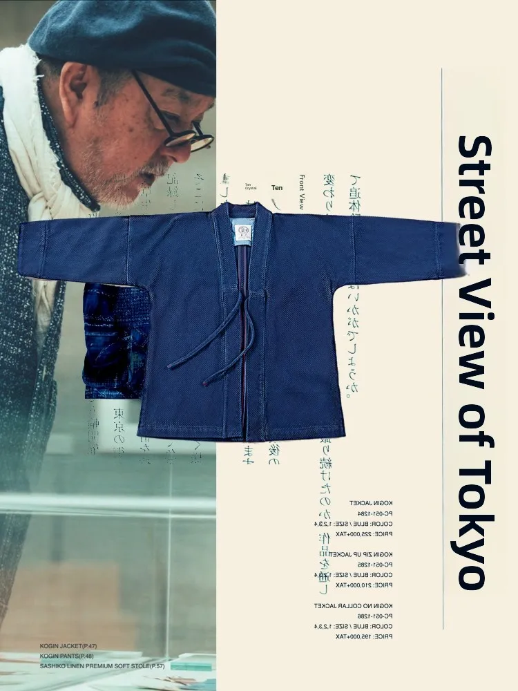 Blue Dye Swordsmanip Jaet Loose Fit Cotton Youth Faion ort Sve No ket No Turtle Ba 500г Домашний маленький ПК
Blue Dye Swordsmanip Jaet Loose Fit Cotton Youth Faion ort Sve No ket No Turtle Ba 500г Домашний маленький ПК