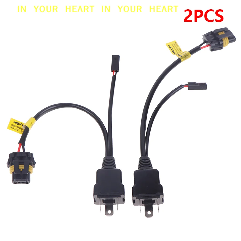 【X】2pcs H4 Relay Wireharness For H4 Bulb Upgrade Bi LED&Xenon Projector Lense Car Light Accessories
【X】2pcs H4 Relay Wireharness For H4 Bulb Upgrade Bi LED&Xenon Projector Lense Car Light Accessories