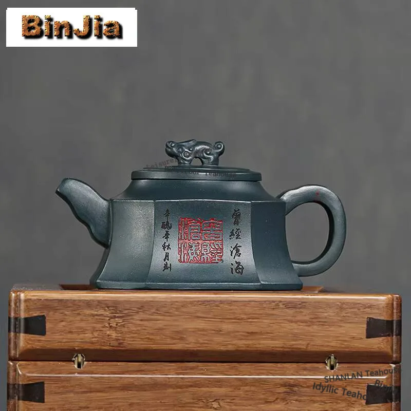 Чайники из исинской фиолетовой глины, 240 мл
Чайники из исинской фиолетовой глины, 240 мл