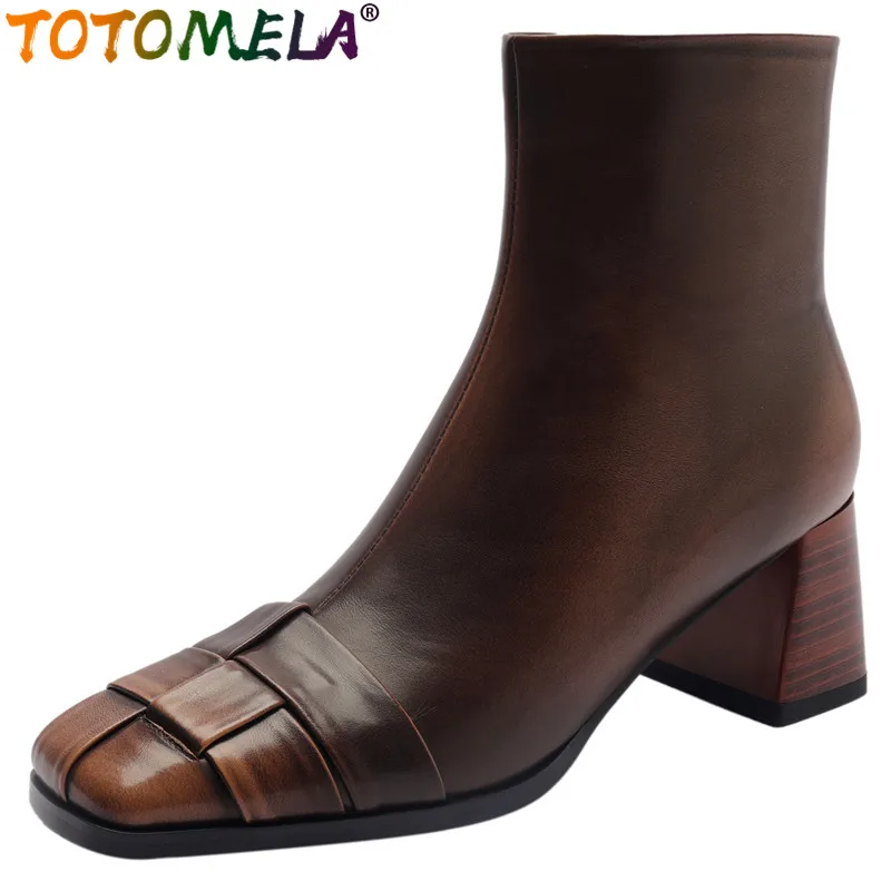 TOTOMELA 2024 New Retro Weave Zipper Ankle Boots For Women Square High Heels Shoes Square Toe Genuine Leather Winter Boots
TOTOMELA 2024 New Retro Weave Zipper Ankle Boots For Women Square High Heels Shoes Square Toe Genuine Leather Winter Boots
