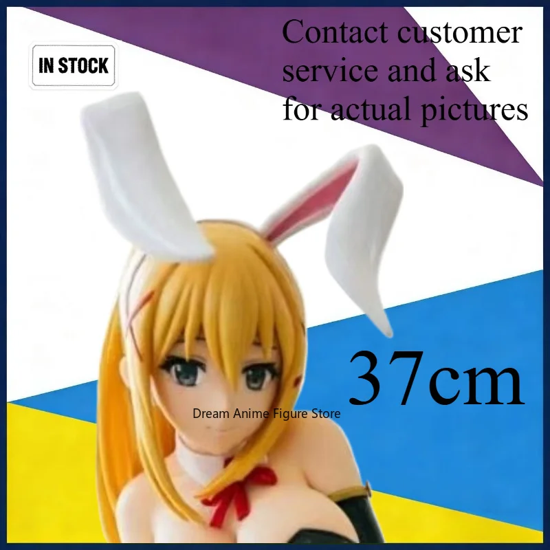In stock 37cm FREing Blessings for a Beautiful World Darkness Bunny Girl Figure Model Collectible Ornaments
In stock 37cm FREing Blessings for a Beautiful World Darkness Bunny Girl Figure Model Collectible Ornaments