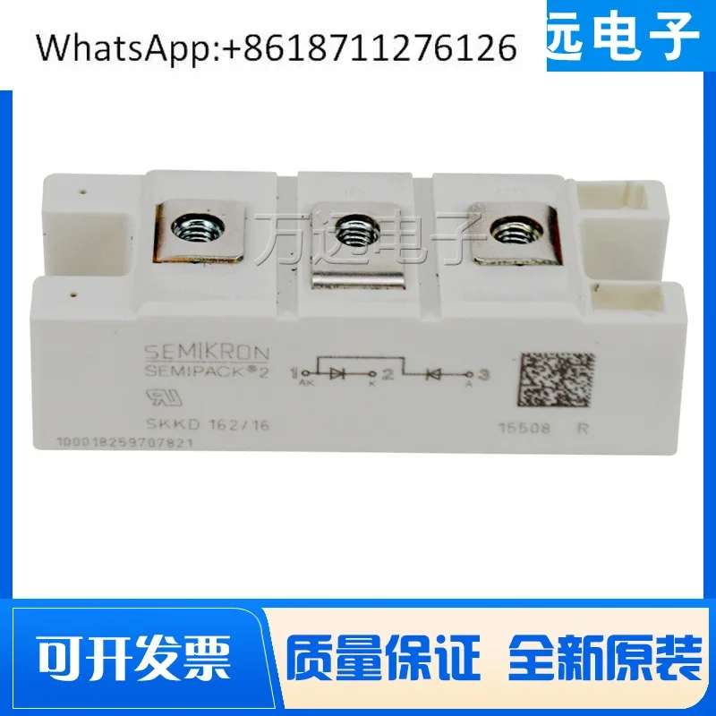 Ximenkang new original SKKD170/150F/205F06/162-16-18 -12 power thyristor module
Ximenkang new original SKKD170/150F/205F06/162-16-18 -12 power thyristor module