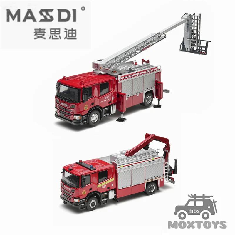 MASDI 1:64 Aerial fire engine / Emergency rescue fire engine Diecast Model Car
MASDI 1:64 Aerial fire engine / Emergency rescue fire engine Diecast Model Car