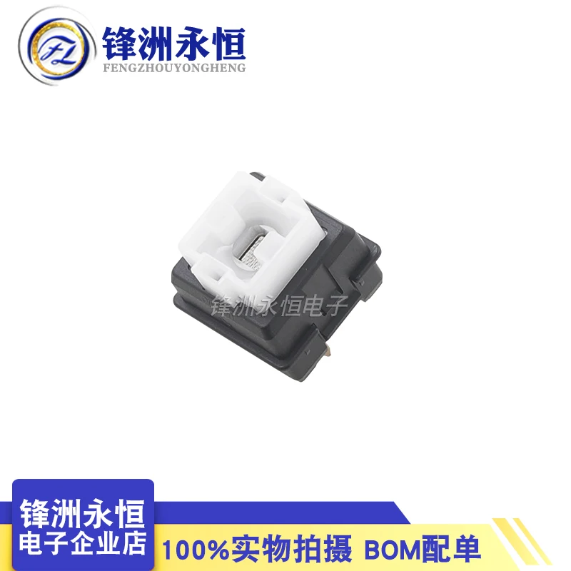 5Pcs New Original B3K-T135-L Axis Switch B3K RGB mechanical keyboard axis for Logitech Axis G310 G413 G810 G910 PRO
5Pcs New Original B3K-T135-L Axis Switch B3K RGB mechanical keyboard axis for Logitech Axis G310 G413 G810 G910 PRO