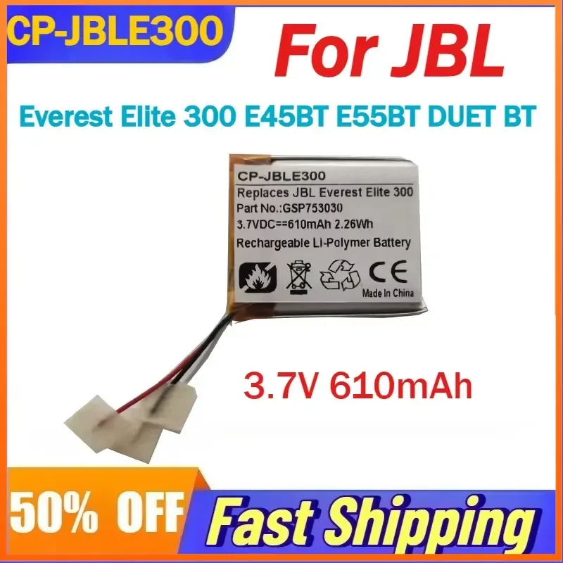 3.7V 610mAh CP-JBLE300 Battery for JBL Everest Elite 300 E45BT E55BT DUET BT Bluetooth Headset Compatible GSP753030 Batteries
3.7V 610mAh CP-JBLE300 Battery for JBL Everest Elite 300 E45BT E55BT DUET BT Bluetooth Headset Compatible GSP753030 Batteries