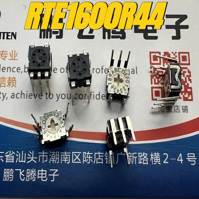 RTE1600R44 0-F/16 position rotary switch, bottom adjustment dial, direct insertion 5-pin
RTE1600R44 0-F/16 position rotary switch, bottom adjustment dial, direct insertion 5-pin