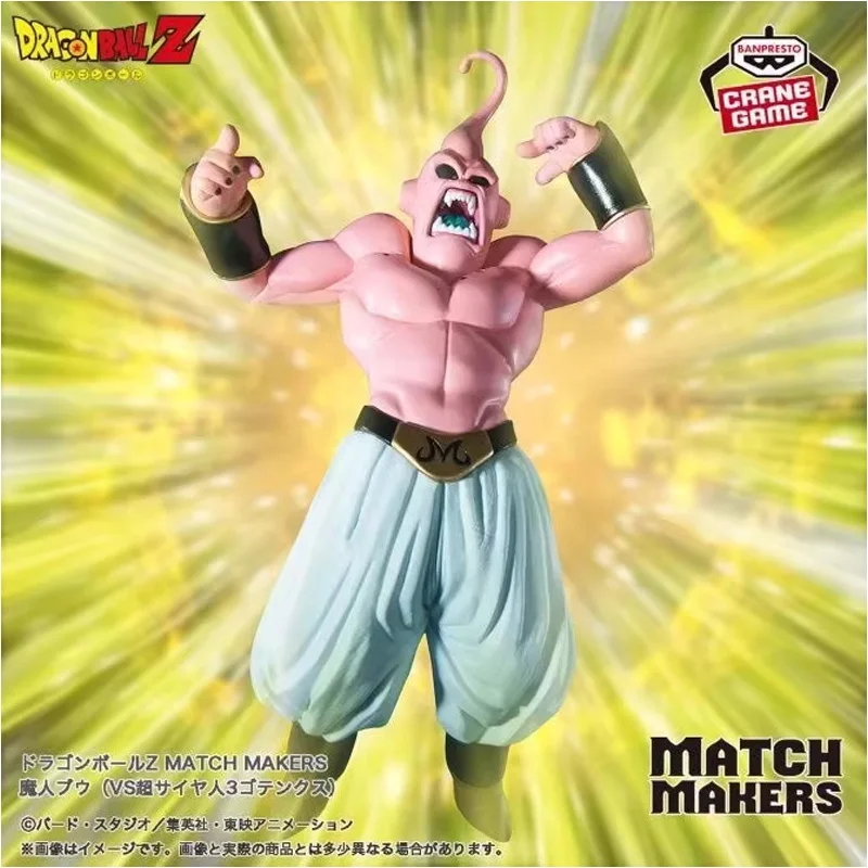 BLBU ACG Bandai Anime BANPRESTO Dragon Ball Saiyan 3 Son Goku Majin Buu Gohan Gotenks Original Model Toys Action Figure Kid
BLBU ACG Bandai Anime BANPRESTO Dragon Ball Saiyan 3 Son Goku Majin Buu Gohan Gotenks Original Model Toys Action Figure Kid