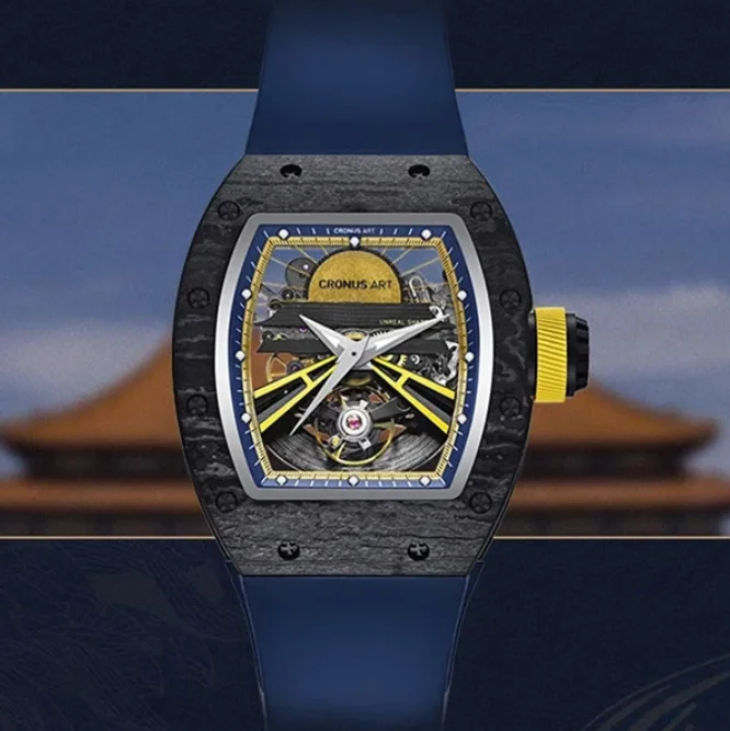 CRONUSART Men Automatic Watch Tonneau Mechanical Wristwatch Sapphire Carbon Fiber Case Luminous Skeleton Sunrise Dial FKM Strap
CRONUSART Men Automatic Watch Tonneau Mechanical Wristwatch Sapphire Carbon Fiber Case Luminous Skeleton Sunrise Dial FKM Strap