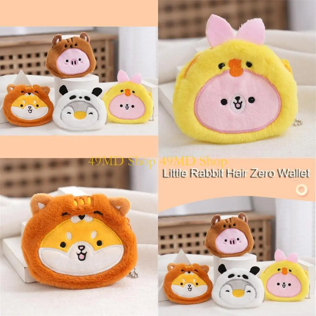 49MD Animal Plush Cards Wallet Card Holder Business Gift Change Pocket for Men Women Coin Purse Money Bag
49MD Animal Plush Cards Wallet Card Holder Business Gift Change Pocket for Men Women Coin Purse Money Bag