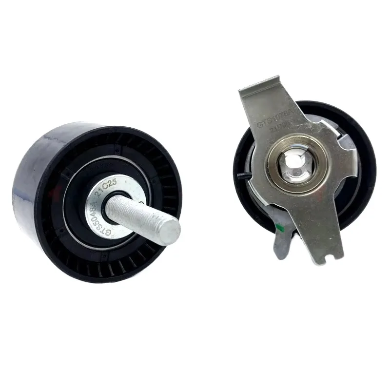 1PCS High-Quality Timing Repair Kit for Great Wall Haval H5, Wingle 5, Wingle 6, Diesel GW4D20 Engine, Part No. 1604000-ED01A
1PCS High-Quality Timing Repair Kit for Great Wall Haval H5, Wingle 5, Wingle 6, Diesel GW4D20 Engine, Part No. 1604000-ED01A