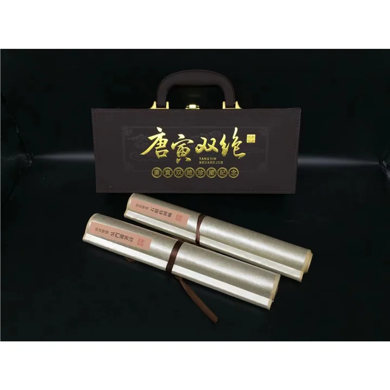 Tang Yin Double Masterpiece Commemorative Silk Painting Craft Live Streaming Dropshipping Collection Treasures
Tang Yin Double Masterpiece Commemorative Silk Painting Craft Live Streaming Dropshipping Collection Treasures