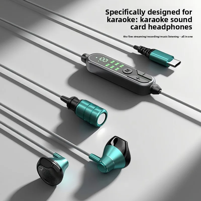2026 Douyin hot sound card wired headset mobile live broadcast real-time ear return high-definition stereo sound
2026 Douyin hot sound card wired headset mobile live broadcast real-time ear return high-definition stereo sound