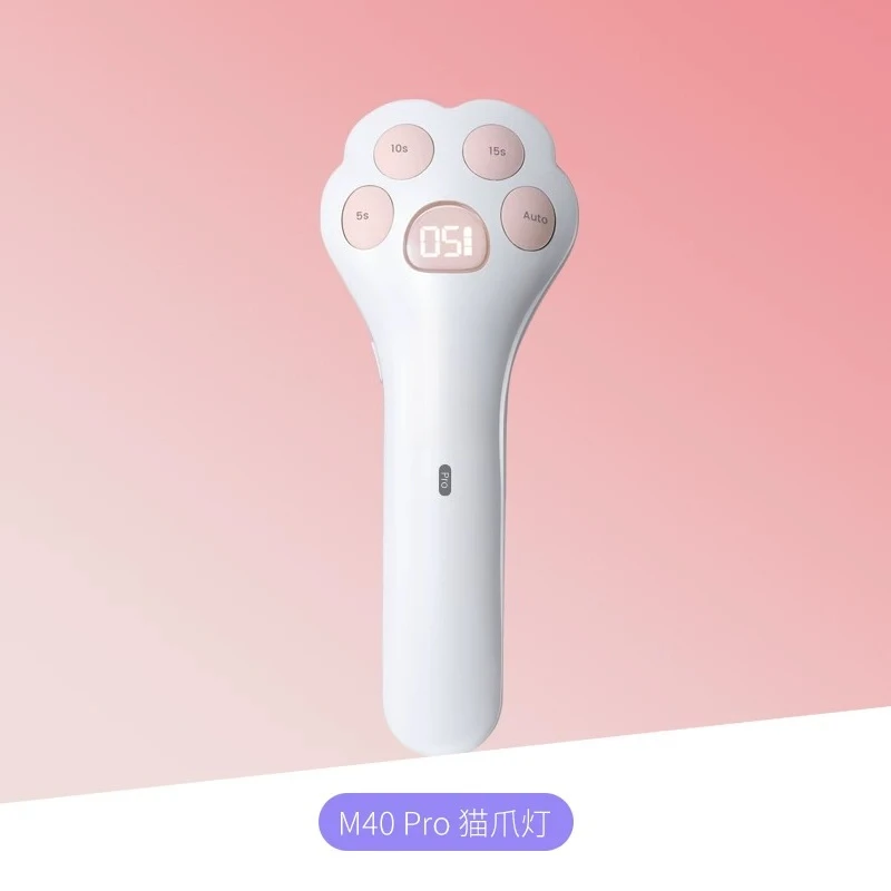 Power storage, small portable, quick-drying light, nail polish glue, cat paw, handheld baking lamp, special for nail salons
Power storage, small portable, quick-drying light, nail polish glue, cat paw, handheld baking lamp, special for nail salons