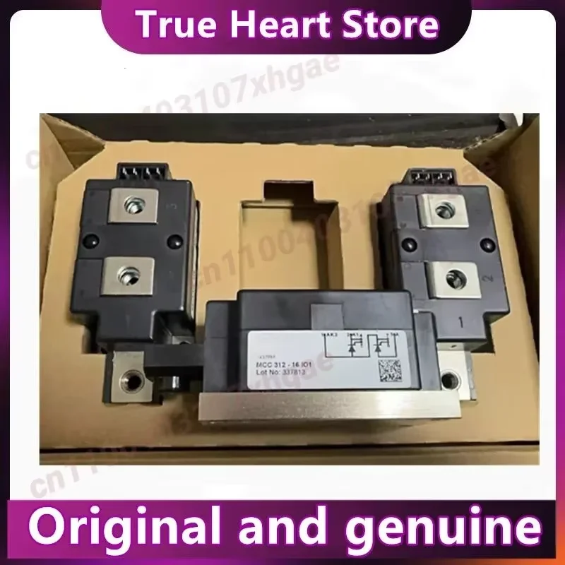 Модули MDD255-12N1, MDD255-14N1, MDD255-16N1, MDD255-18N1, MDD255-20N1, MCC255-12IO1, MCC255-14IO1, MCC255-16IO1, MCC255-18IO1
Модули MDD255-12N1, MDD255-14N1, MDD255-16N1, MDD255-18N1, MDD255-20N1, MCC255-12IO1, MCC255-14IO1, MCC255-16IO1, MCC255-18IO1