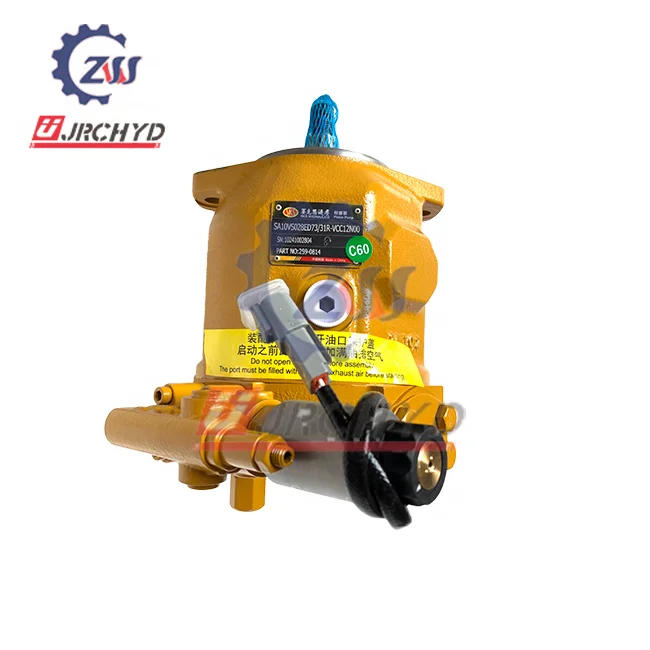 Поршневой двигатель 295-9426/насос вентилятора CAT345C, детали для гидравлического охлаждающего шестеренчатого вентилятора 2959426 для Caterpillar E345
Поршневой двигатель 295-9426/насос вентилятора CAT345C, детали для гидравлического охлаждающего шестеренчатого вентилятора 2959426 для Caterpillar E345