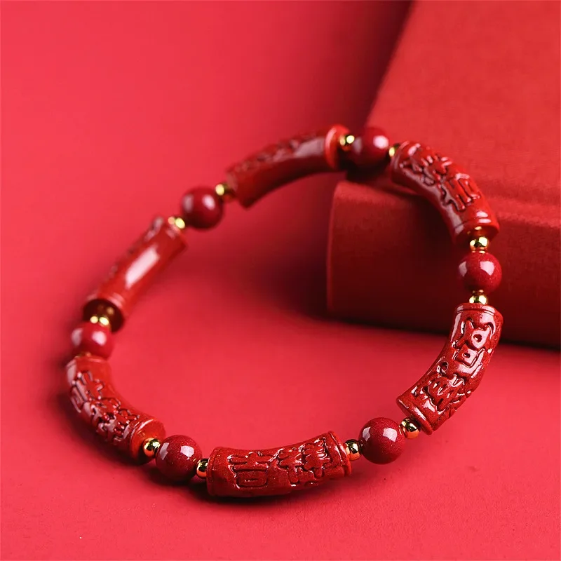 Cinnabar Bracelet Fashion Men Jewelry Charm Amulets Bead Amulet Bangle Accessories Bracelets for Women Charms Natural Gemstone
Cinnabar Bracelet Fashion Men Jewelry Charm Amulets Bead Amulet Bangle Accessories Bracelets for Women Charms Natural Gemstone