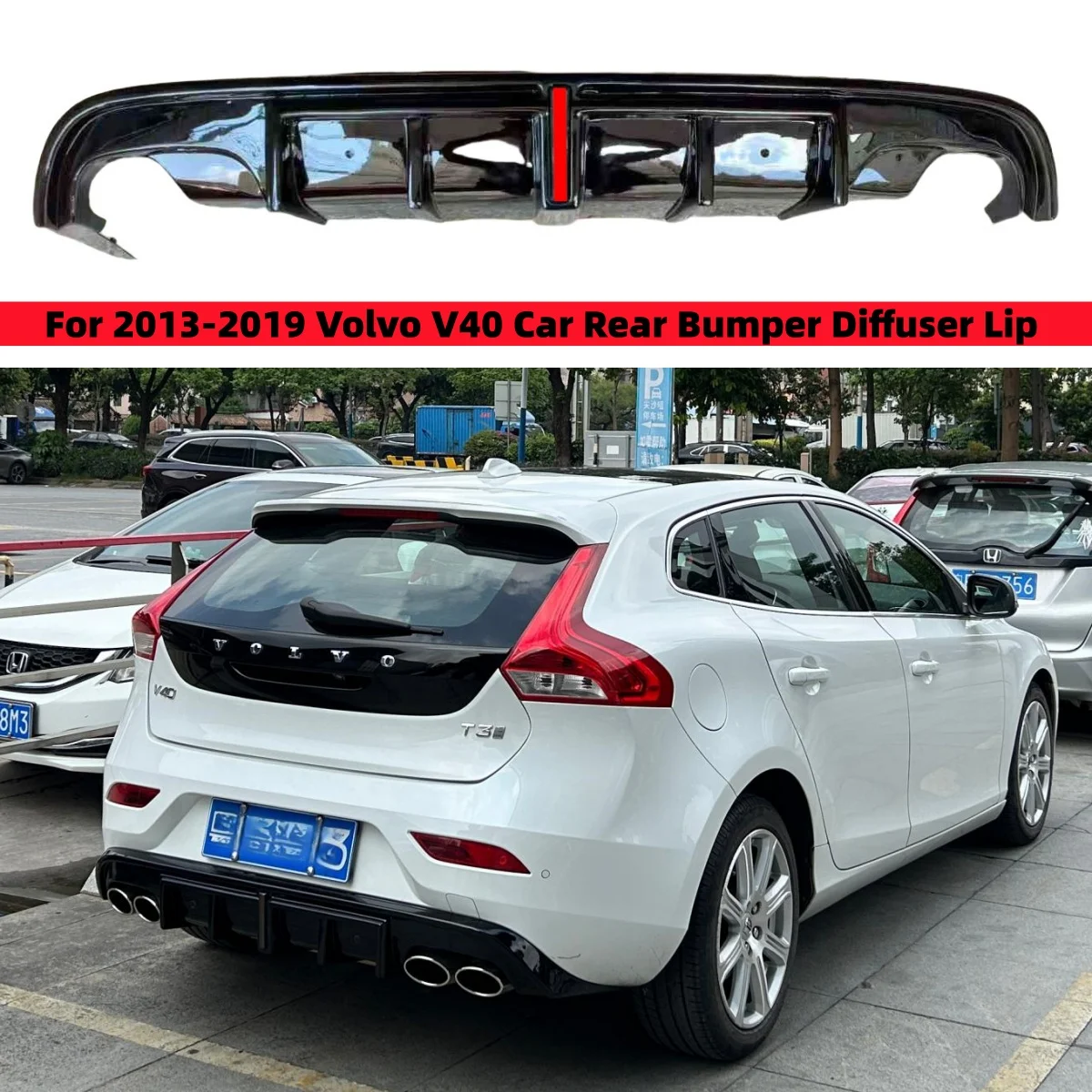 For 2013-2019 Volvo V40 Car Rear Bumper Diffuser Lip Splitter Apron Bodykit Exterior Tuning Accessories Four Way Exhaust Pipe
For 2013-2019 Volvo V40 Car Rear Bumper Diffuser Lip Splitter Apron Bodykit Exterior Tuning Accessories Four Way Exhaust Pipe