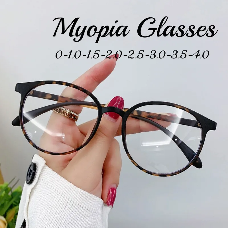 Blue Light Myopia Glasses Men Women Round Frame Short-sighted Eyewear Unisex Retro Anti-blue Light Eyeglasses Diopter To -4.0
Blue Light Myopia Glasses Men Women Round Frame Short-sighted Eyewear Unisex Retro Anti-blue Light Eyeglasses Diopter To -4.0