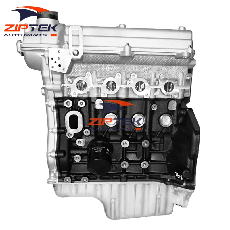 Motor Spare Parts 1.5T SFG15T Engine For DongFeng DFSK Glory 580 Engine Long Block 
Motor Spare Parts 1.5T SFG15T Engine For DongFeng DFSK Glory 580 Engine Long Block