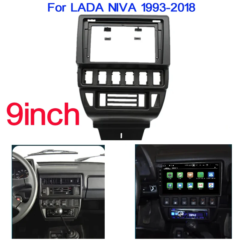 9-дюймовый автомобильный адаптер для рамы LADA NIVA 1993-2018 Android, комплект панели приборной панели
9-дюймовый автомобильный адаптер для рамы LADA NIVA 1993-2018 Android, комплект панели приборной панели