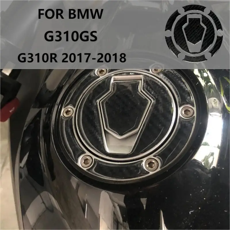 For BMW G310R 2017-2018 G310GS Fuel Tank Cover Sticker Motorcycle Carbon Brazing Decoration Accessories
For BMW G310R 2017-2018 G310GS Fuel Tank Cover Sticker Motorcycle Carbon Brazing Decoration Accessories