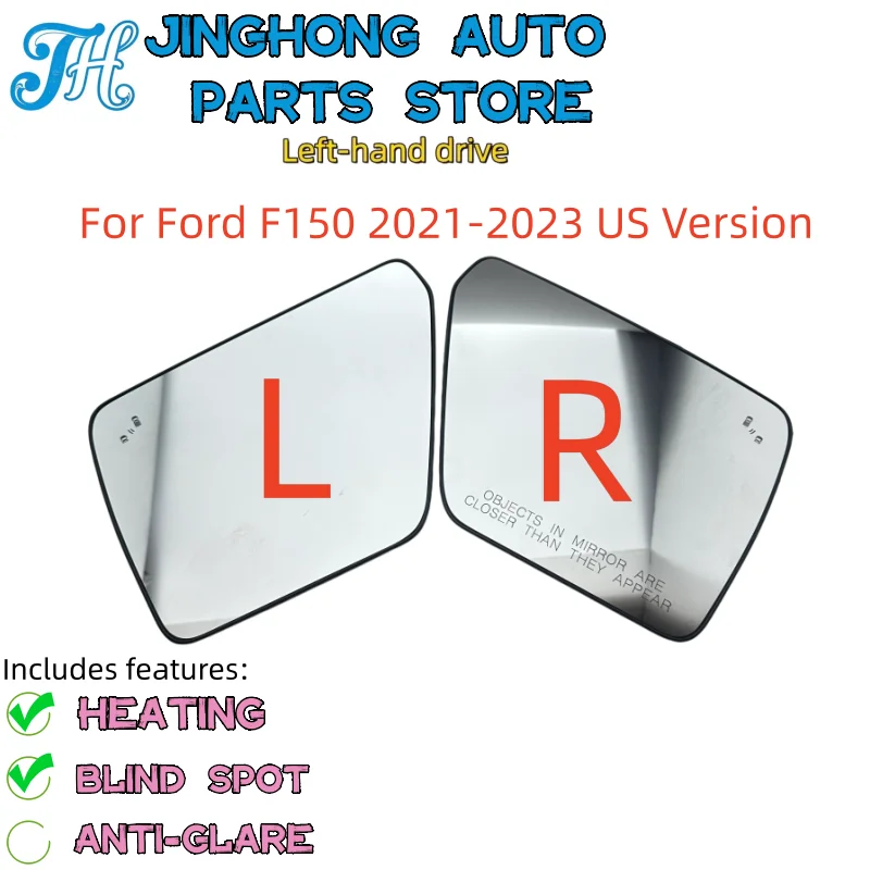 For Ford F150 2021-2023 US Version - Car Accessories Heated Convex Rearview Side Mirror Glass with Blind Spot Warning
For Ford F150 2021-2023 US Version - Car Accessories Heated Convex Rearview Side Mirror Glass with Blind Spot Warning