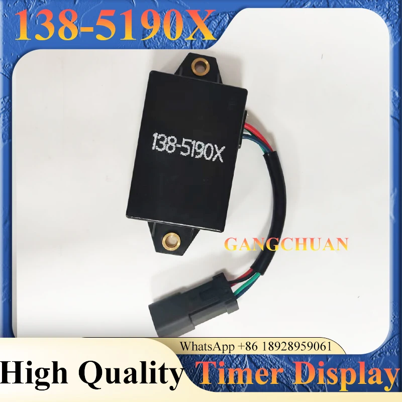 Реле таймера 138-5190 138-5190X для запасных частей экскаватора E307 E307B E307C E315B E315C
Реле таймера 138-5190 138-5190X для запасных частей экскаватора E307 E307B E307C E315B E315C