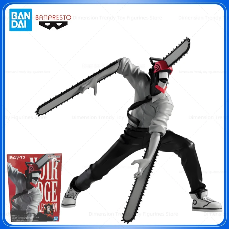 In Stock Bandai Banpresto Original Anime Chainsaw Man Noir Edge Collection Denji PVC Action Figure Model Toys Gifts DT
In Stock Bandai Banpresto Original Anime Chainsaw Man Noir Edge Collection Denji PVC Action Figure Model Toys Gifts DT