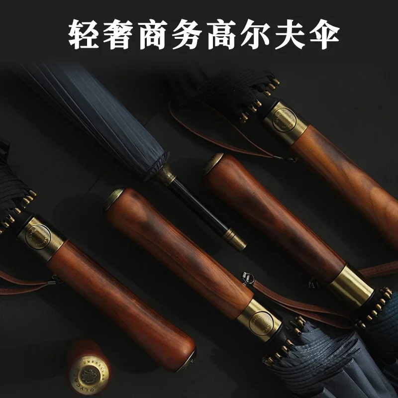 16Bone Fiber Light Luxury Straight Rod Umbrella with Pure Solid Wood Handle, Windproof, Large Golf Business Automatic Long Handl
16Bone Fiber Light Luxury Straight Rod Umbrella with Pure Solid Wood Handle, Windproof, Large Golf Business Automatic Long Handl