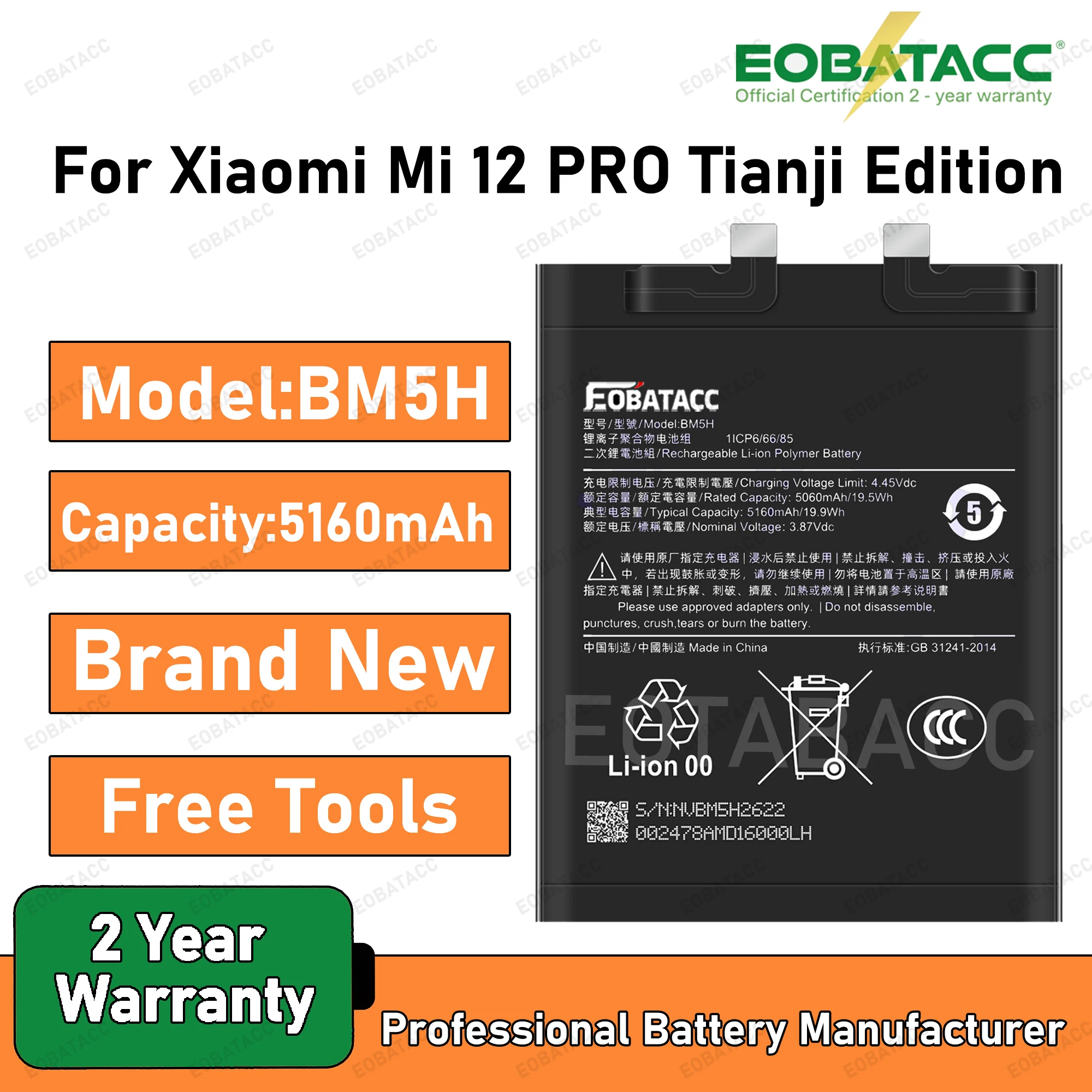 2025 лет EOBATACC 100% BM5H для Xiaomi 12 Pro 5160 мАч, хорошая низкотемпературная батарея для мобильного телефона + бесплатные инструменты
2025 лет EOBATACC 100% BM5H для Xiaomi 12 Pro 5160 мАч, хорошая низкотемпературная батарея для мобильного телефона + бесплатные инструменты