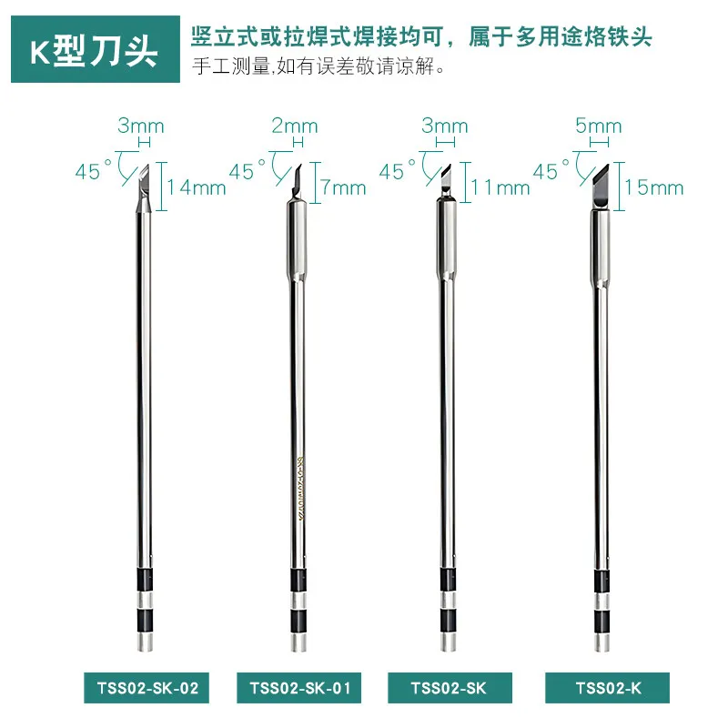 TS1200A Soldering Iron Tip Tip Plug-in Soldering Iron Handle Soldering Pen Heating Core Bending
TS1200A Soldering Iron Tip Tip Plug-in Soldering Iron Handle Soldering Pen Heating Core Bending