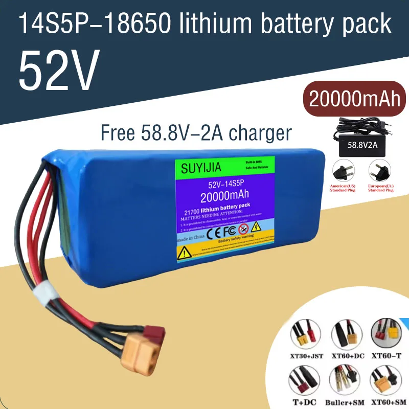 14S5P 18650 lithium battery pack high power 52V 20000mAh with free 58.8V-2A charger suitable for electric bicycles
14S5P 18650 lithium battery pack high power 52V 20000mAh with free 58.8V-2A charger suitable for electric bicycles