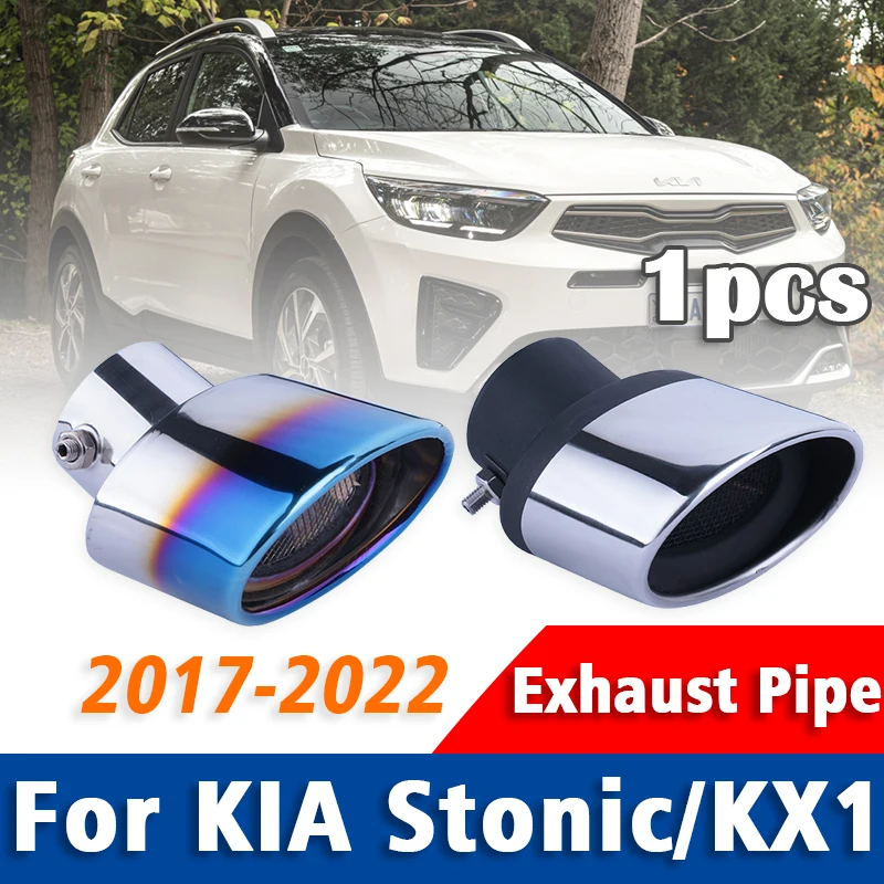 1 шт. для Kia Stonic KX1 2017 2018 2019 2020 2021 2022 глушитель выхлопной трубы из нержавеющей стали глушитель выхлопной трубы глушитель наконечник автомобиль...
1 шт. для Kia Stonic KX1 2017 2018 2019 2020 2021 2022 глушитель выхлопной трубы из нержавеющей стали глушитель выхлопной трубы глушитель наконечник автомобиль...