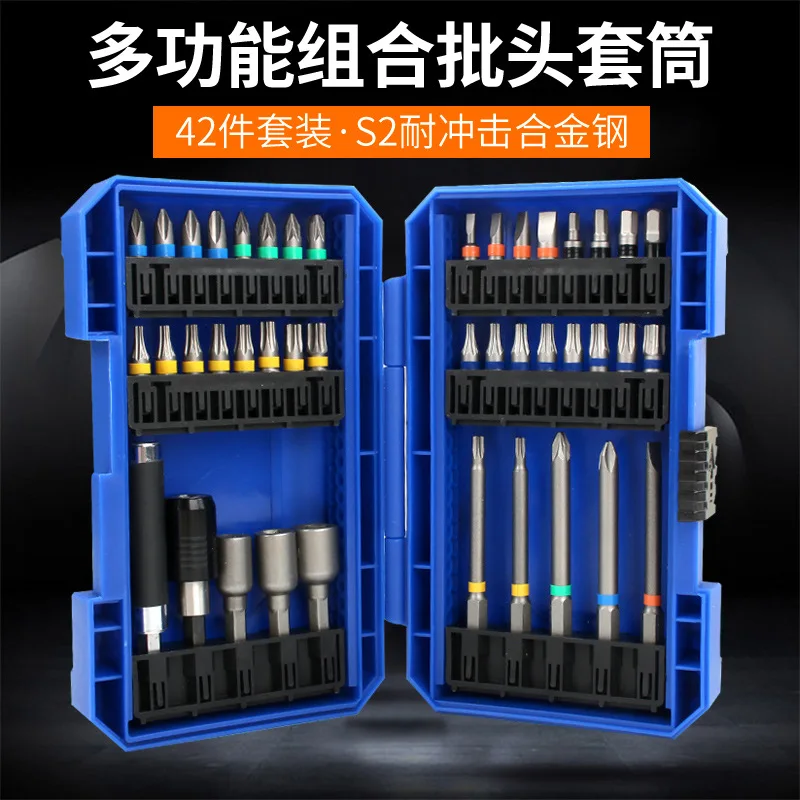 Набор электрических отверток, 42 шт., набор инструментов Rainbow Magnetic Hex Phillips Power Drill Tool
Набор электрических отверток, 42 шт., набор инструментов Rainbow Magnetic Hex Phillips Power Drill Tool