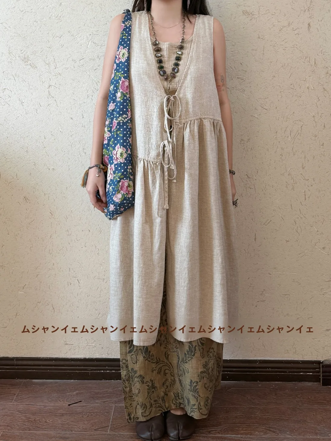 Mushan Also Zhi Spring Summer Layered Wear Artistic Retro Belted Lin Vest Dress Cover up Can't Wear Alone Ladies Casual H Ver...
Mushan Also Zhi Spring Summer Layered Wear Artistic Retro Belted Lin Vest Dress Cover up Can't Wear Alone Ladies Casual H Ver...
