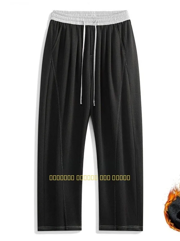plus Size Fce Lined Casual Fake Denim Pants Men's Cross Stitching Splicing Straight Leg Trousers Warm Straight Cut Pants
plus Size Fce Lined Casual Fake Denim Pants Men's Cross Stitching Splicing Straight Leg Trousers Warm Straight Cut Pants
