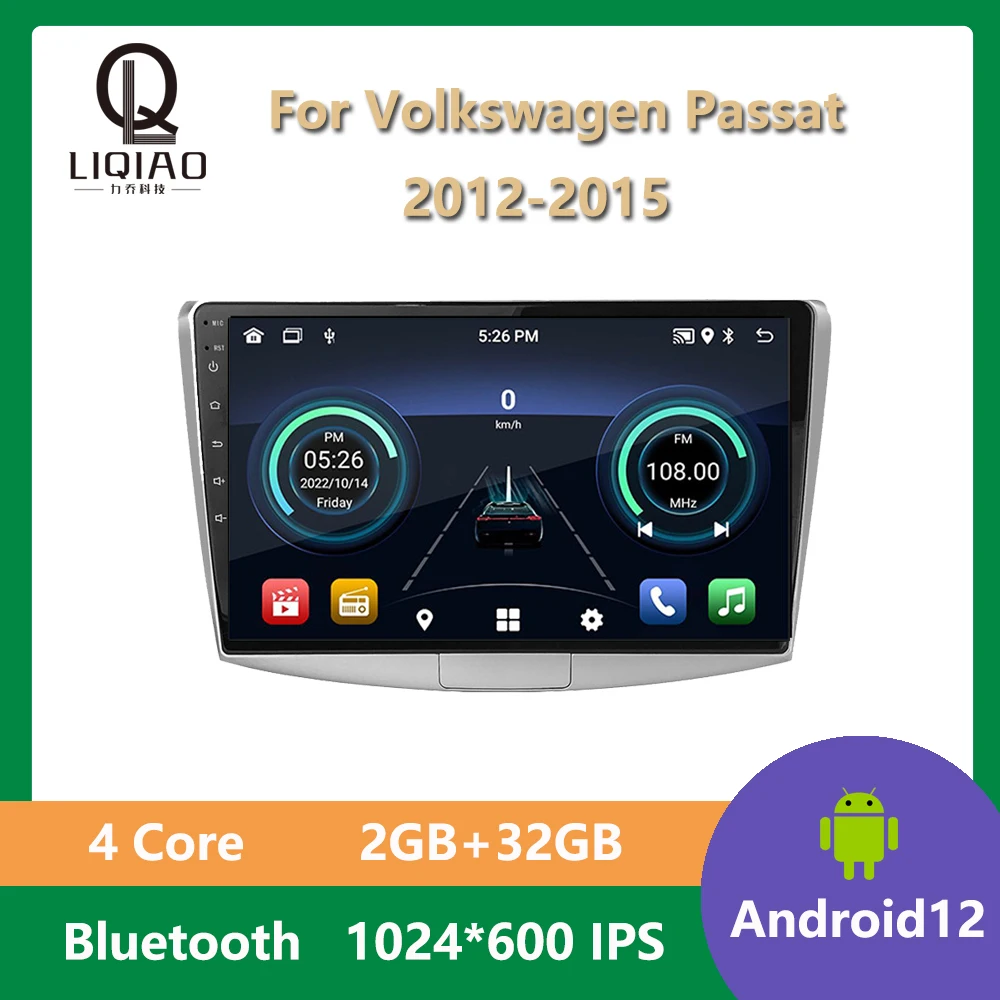 Bluetooth Car Radio No DVD Head Unit For Volkswagen Passat 2012 2013 2014 2015 Multimedia Video Player 2+32G 1024*600 IPS Screen
Bluetooth Car Radio No DVD Head Unit For Volkswagen Passat 2012 2013 2014 2015 Multimedia Video Player 2+32G 1024*600 IPS Screen