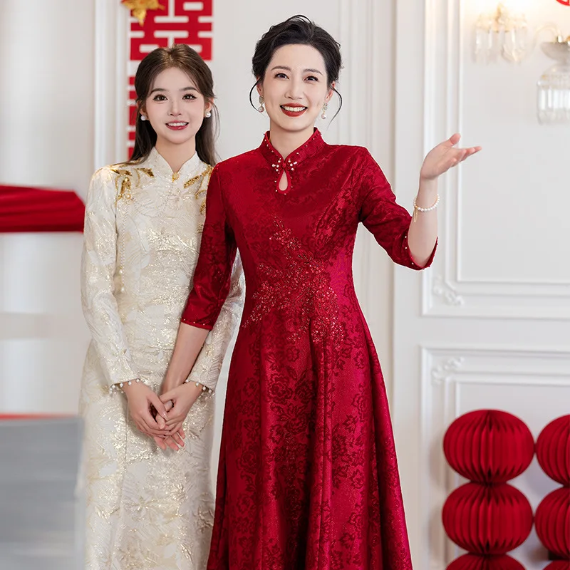 Yourqipao Banquet 2025 New Mother Dress Chinese Cheongsam Wedding Dress Women Qipao Party Dress
Yourqipao Banquet 2025 New Mother Dress Chinese Cheongsam Wedding Dress Women Qipao Party Dress