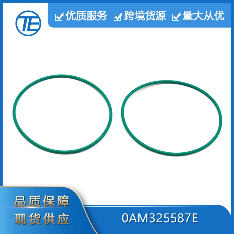 SAAR Suitable for Volkswagen Audi Special Supply Accumulator Rubber Ring Car Parts 0AM325587E
SAAR Suitable for Volkswagen Audi Special Supply Accumulator Rubber Ring Car Parts 0AM325587E