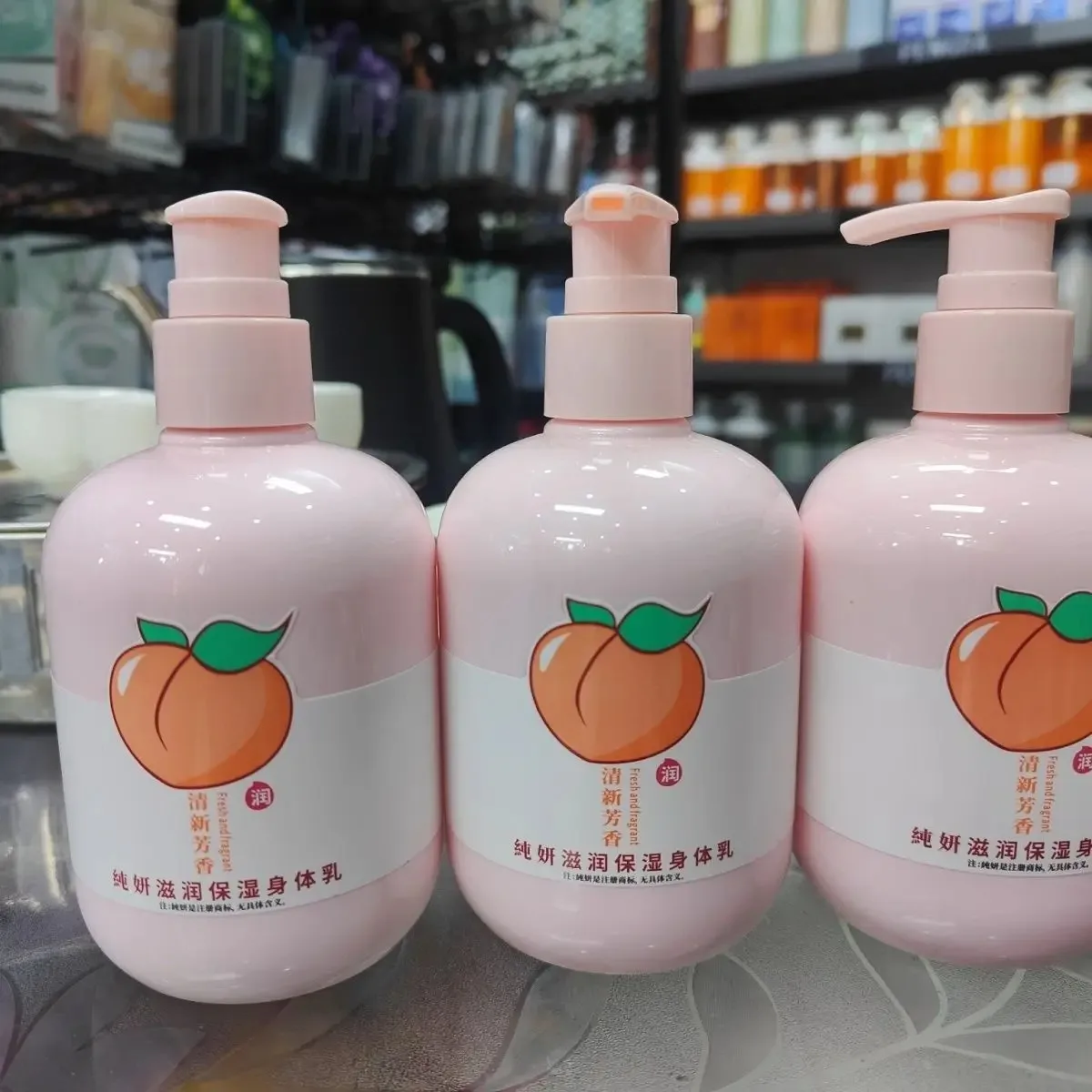 Pure Research Peach Body Lotion 280ml, Moisturizing & Hydrating for Soft Smooth Skin
Pure Research Peach Body Lotion 280ml, Moisturizing & Hydrating for Soft Smooth Skin