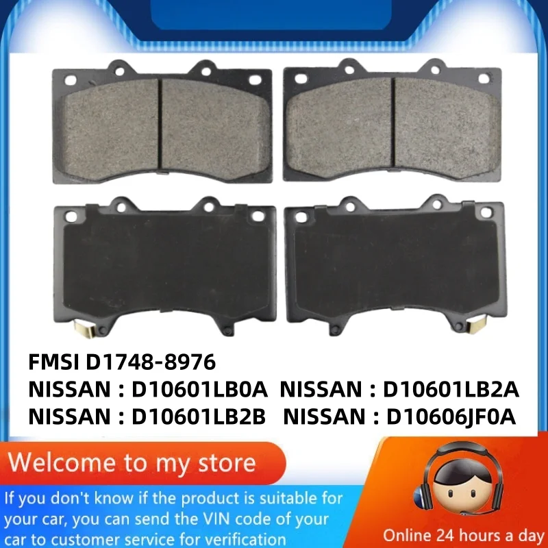 For Nissan ARMADA PATROL VI (Y62) Front Brake Pads D10601LB0A D10601LB2A D10601LB2B D10606JF0A/Auto Parts -08023
For Nissan ARMADA PATROL VI (Y62) Front Brake Pads D10601LB0A D10601LB2A D10601LB2B D10606JF0A/Auto Parts -08023