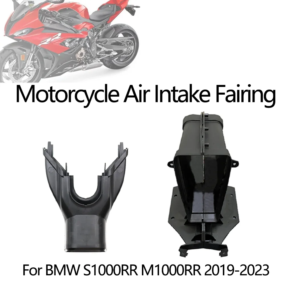 For BMW S1000RR M1000RR S M 1000 RR R 2019-2021 2022 2023 Motorcycle Accessories Air Intake pipe Duct Fairing ventilating Cover
For BMW S1000RR M1000RR S M 1000 RR R 2019-2021 2022 2023 Motorcycle Accessories Air Intake pipe Duct Fairing ventilating Cover
