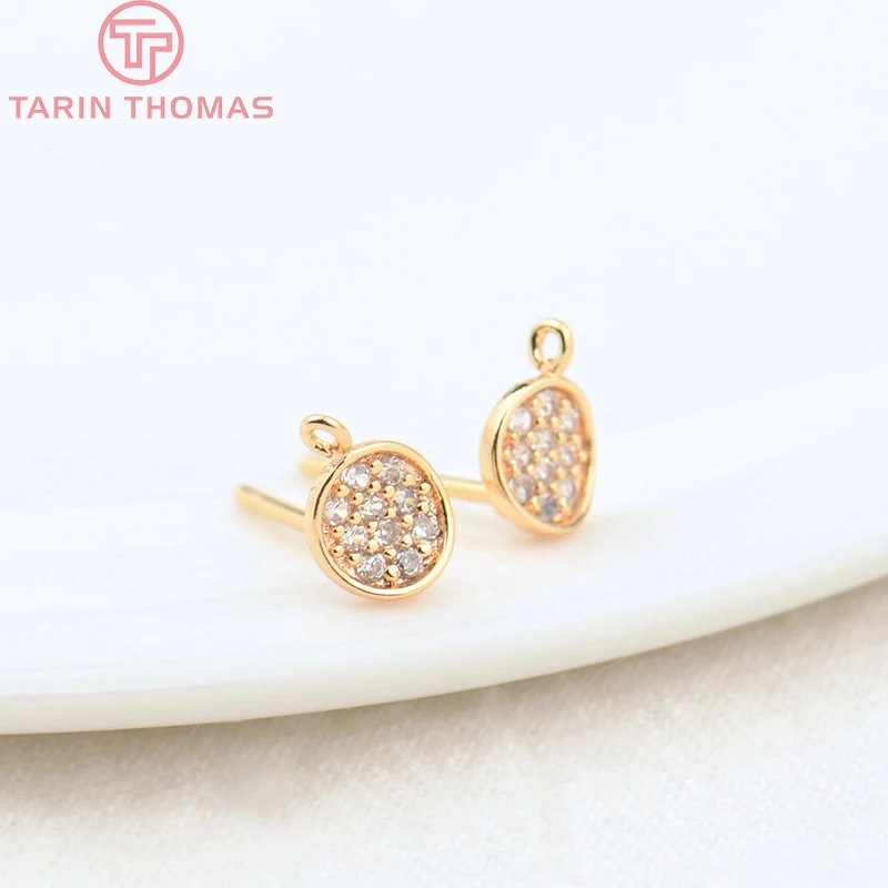 (2099)4PCS 5.4x5.5MM 24K Gold Color Brass with Zircon Round Stud Earrings Earring Clip High Quality DIY Jewelry Making Findings
(2099)4PCS 5.4x5.5MM 24K Gold Color Brass with Zircon Round Stud Earrings Earring Clip High Quality DIY Jewelry Making Findings