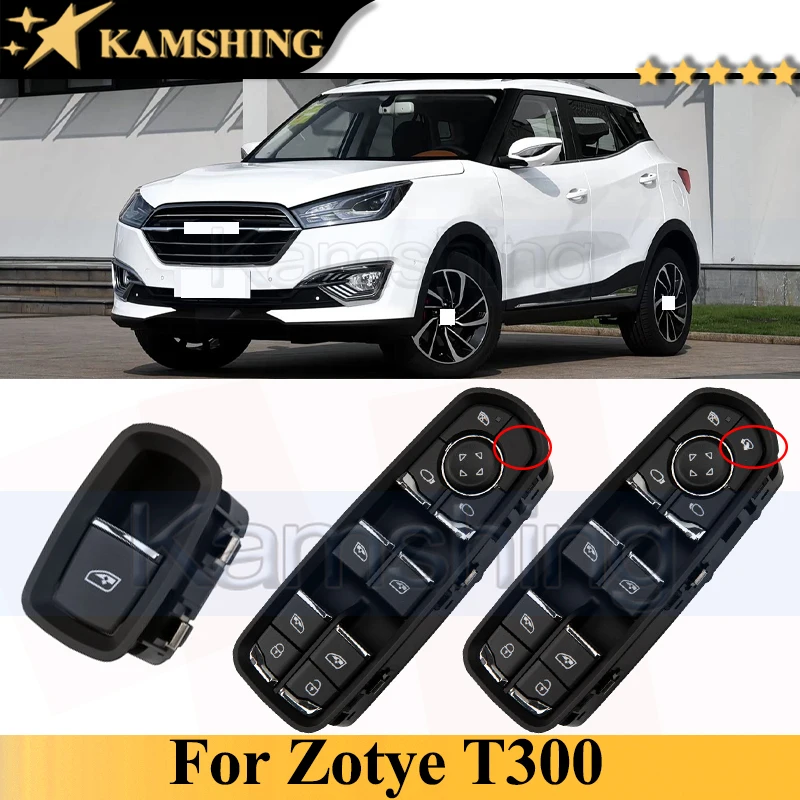 Kamshing 1 Piece Window Lifter Switch For Zotye T300 Window Control Switch Electric Mirror Power Window Switch
Kamshing 1 Piece Window Lifter Switch For Zotye T300 Window Control Switch Electric Mirror Power Window Switch