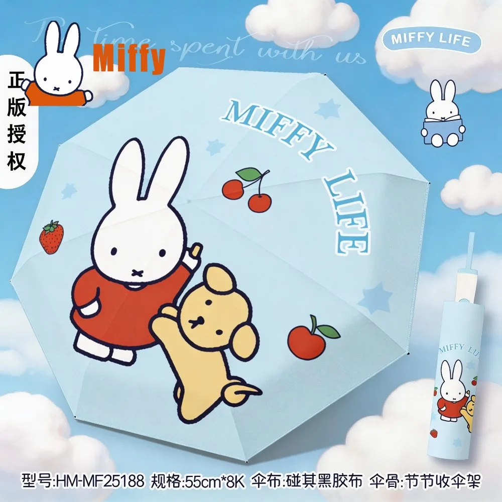 Kawaii Miffy Folding Umbrella Cute Rabbit Rain Sun Protection Manual Open Lightweight Portable Travel Beach School Girl Gift
Kawaii Miffy Folding Umbrella Cute Rabbit Rain Sun Protection Manual Open Lightweight Portable Travel Beach School Girl Gift